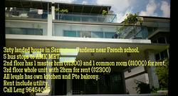 Serangoon Garden Estate (D19), Semi-Detached #103369312